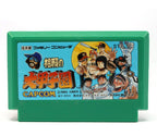 Mizushima Shinji no Daikoushien (JP)