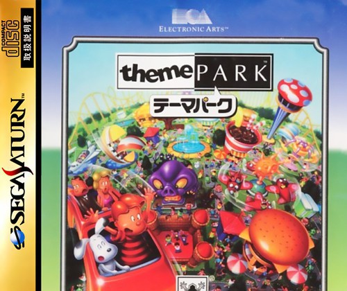 Theme Park (JP)
