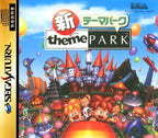 Shin Theme Park (JP)