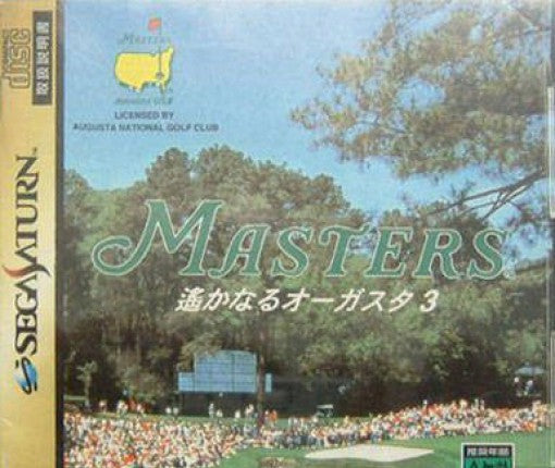 Masters: Harukanaru Augusta 3 (JP)