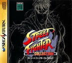 Street Fighter Collection (JP)