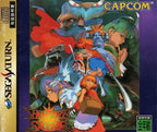 Vampire Savior: The Lord of Vampire + 4MB RAM Cart (JP)