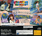 Roommate: Inoue Ryoko (JP)