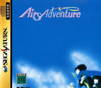 Airs Adventure (JP)
