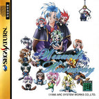 Wizard's Harmony (JP)
