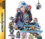 Wizard's Harmony (JP)