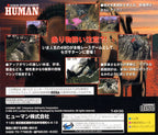Deka Yonku: Tough the Truck (JP)