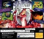 Master of Monsters: Neo Generations (JP)