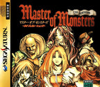 Master of Monsters: Neo Generations (JP)