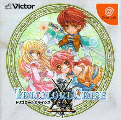 Tricolore Crise (JP)