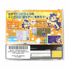 Ochige Designer Tsukutte Pon! (JP)