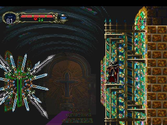 Castlevania / Akumajou Dracula X: Gekka no Yasoukyoku (JP)