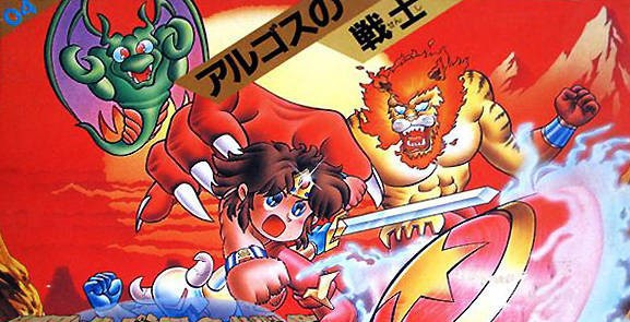 Argos no Senshi: Hachamecha Daishingeki (JP)