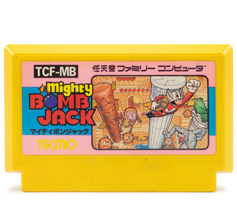 Mighty Bomb Jack (JP)