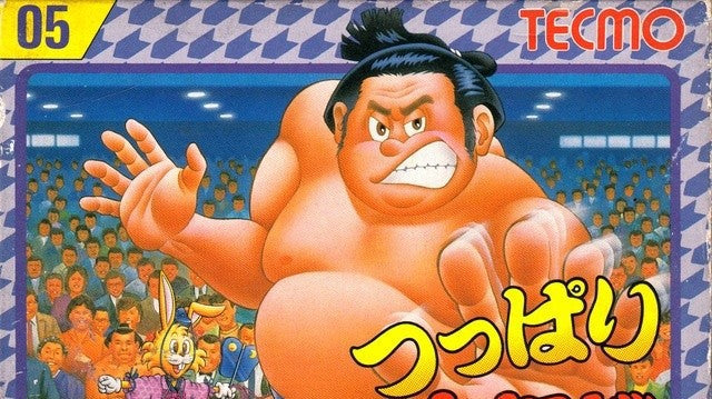 Tsuppari Oozumou (JP)