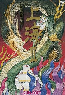 Shanghai II (JP)
