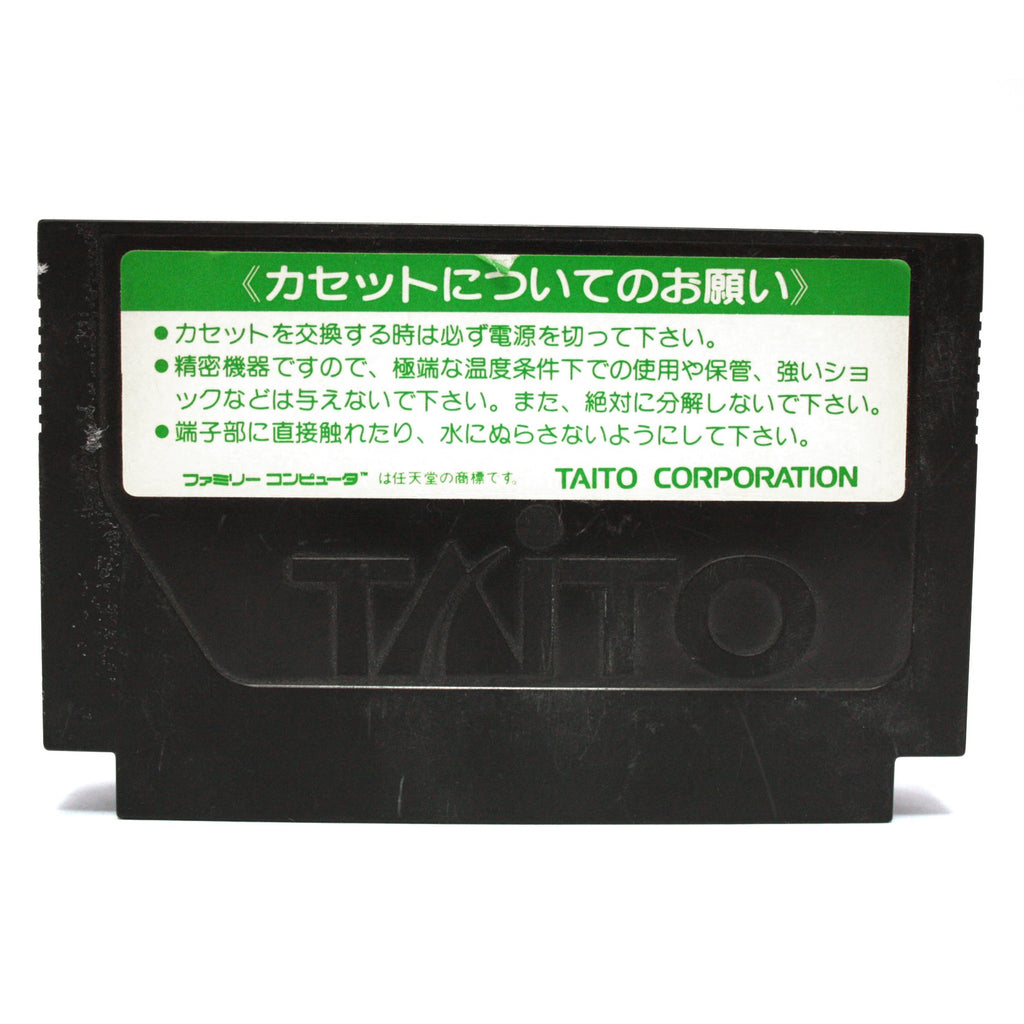 Golf-kko Open (JP)