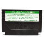 Golf-kko Open (JP)