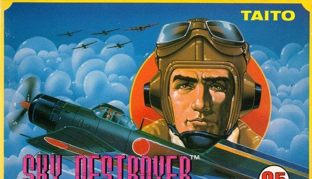 Sky Destroyer (JP)
