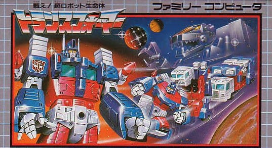 Transformers: Convoy no Nazo (JP)
