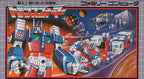 Transformers: Convoy no Nazo (JP)