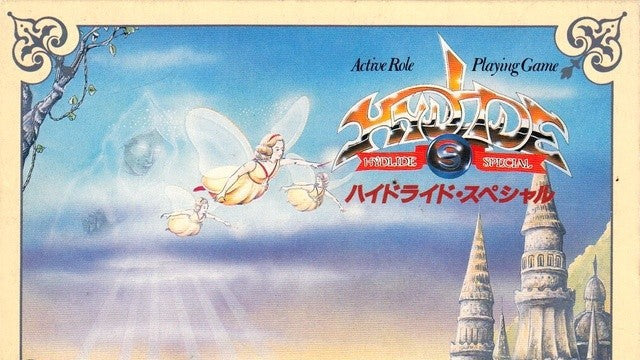 Hydlide Special (JP)