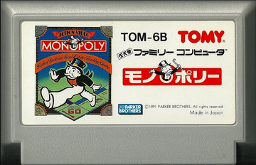 Monopoly (JP)