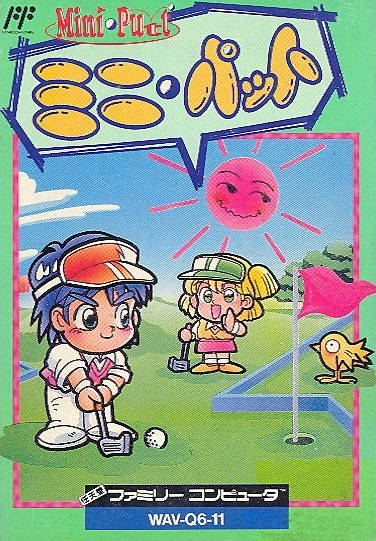 Mini-Putt (JP)