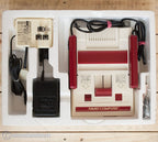 Konsole Family Computer + 2 Original Controller (JP)