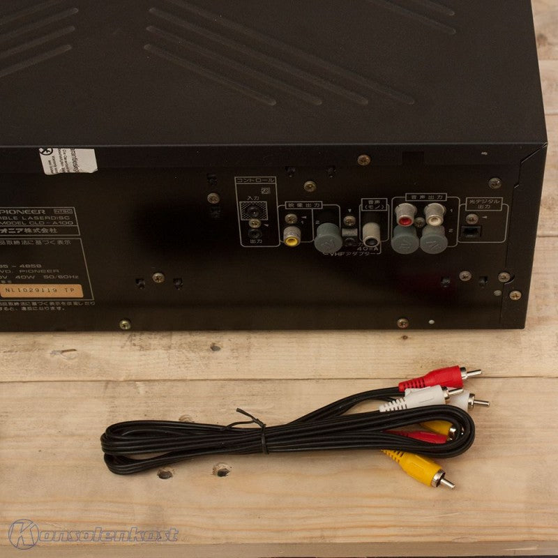 Konsole Pioneer LaserActive Laserdisc + PAC-S1 Unit [Pioneer] (JP)
