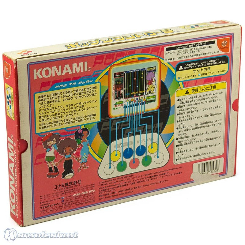 Controller Pop'n Music Edition [Konami]