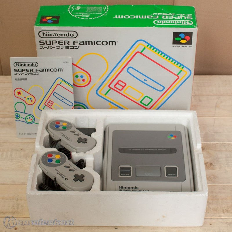 Konsole + 2 Original Controller + Zubehör (JP)