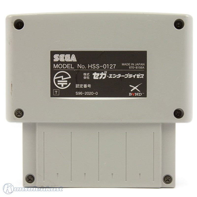 Original Modem HSS-0127 [SEGA]