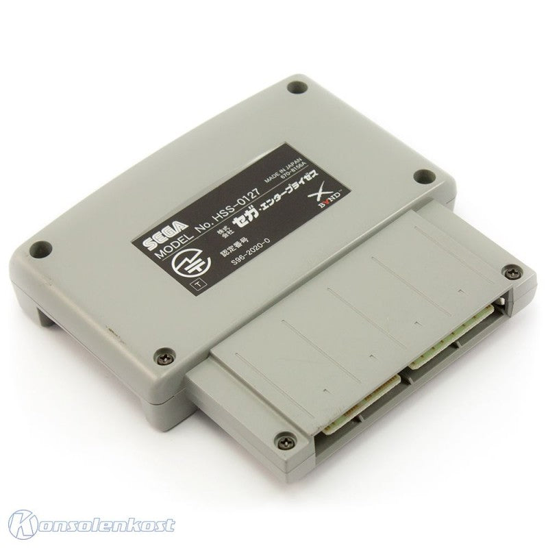 Original Modem HSS-0127 [SEGA]