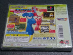 RockMan 3: Dr. Wily no Saigo!? (JP)