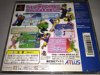 Snobow Kids Plus (JP)