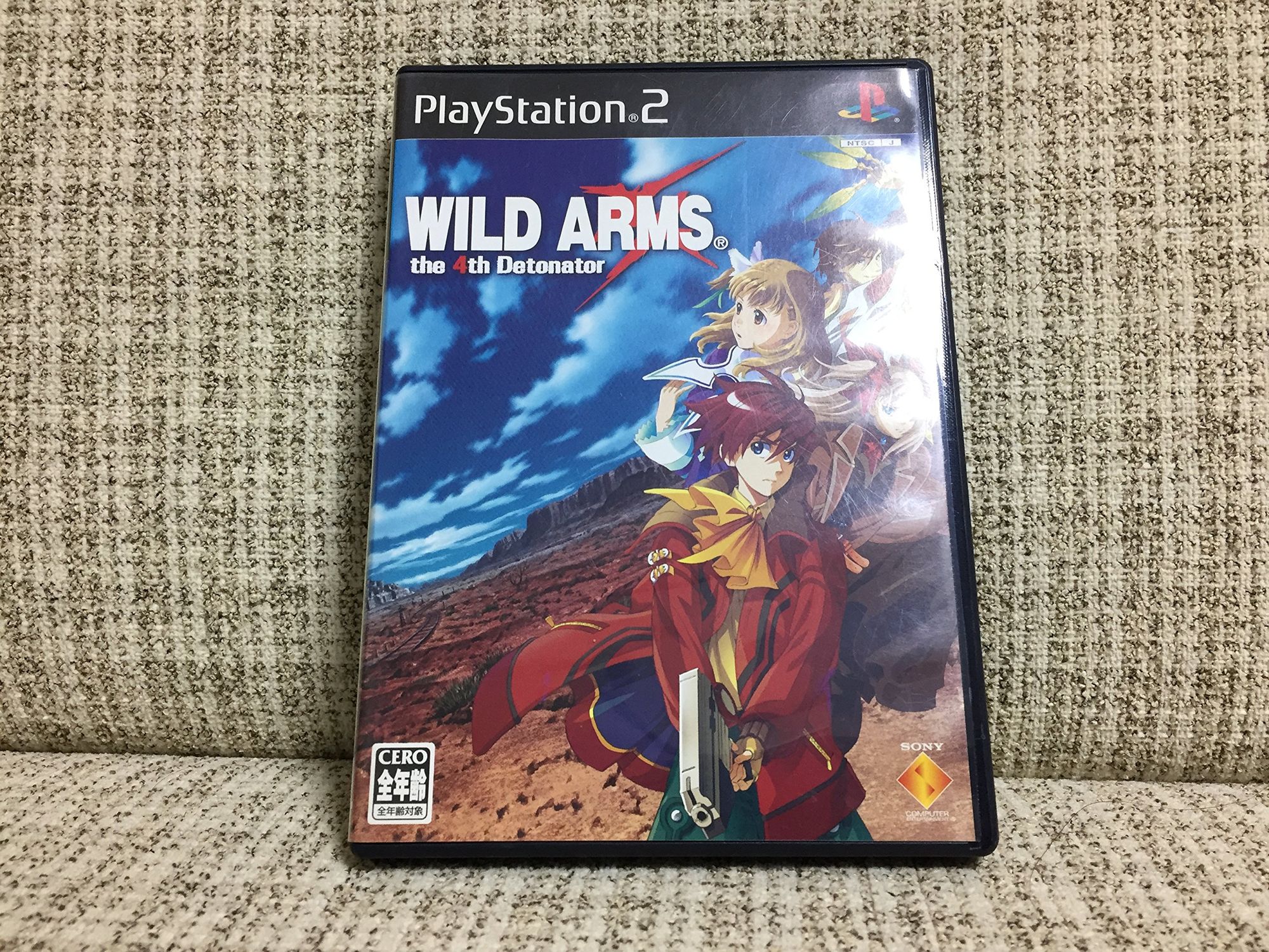 Wild Arms: The 4th Detonator (JP)