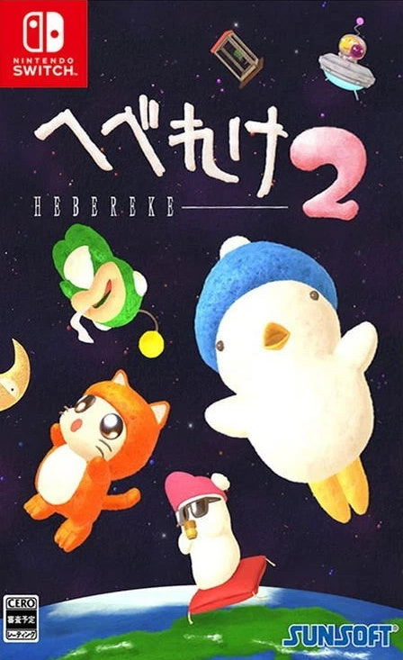 Hebereke 2 (JP)
