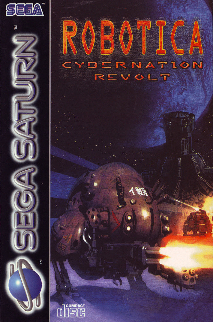 Robotica - Cybernation Revolt (EU)