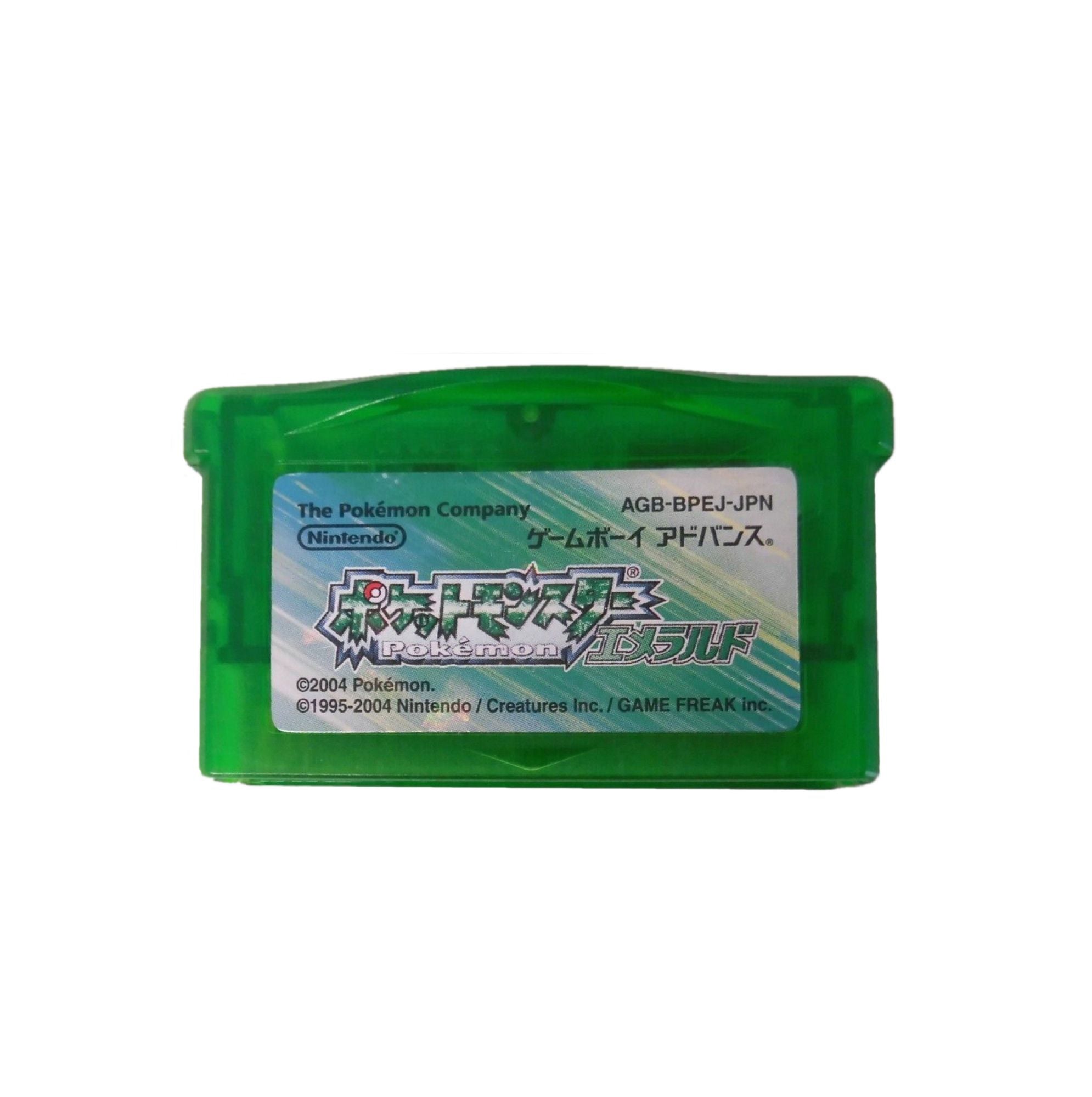 Pocket Monsters Emerald (JP)