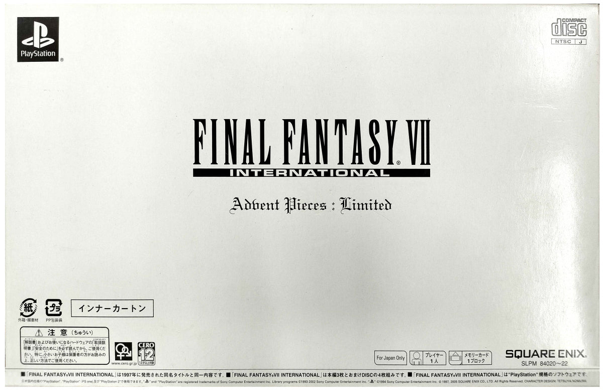 Final Fantasy VII: International Advent Pieces Limited (JP)