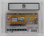 Pocket Monsters Ruby / Pokemon Rubin Edition Pixel Grading CIB 80+ (JP) · Sammlerstück