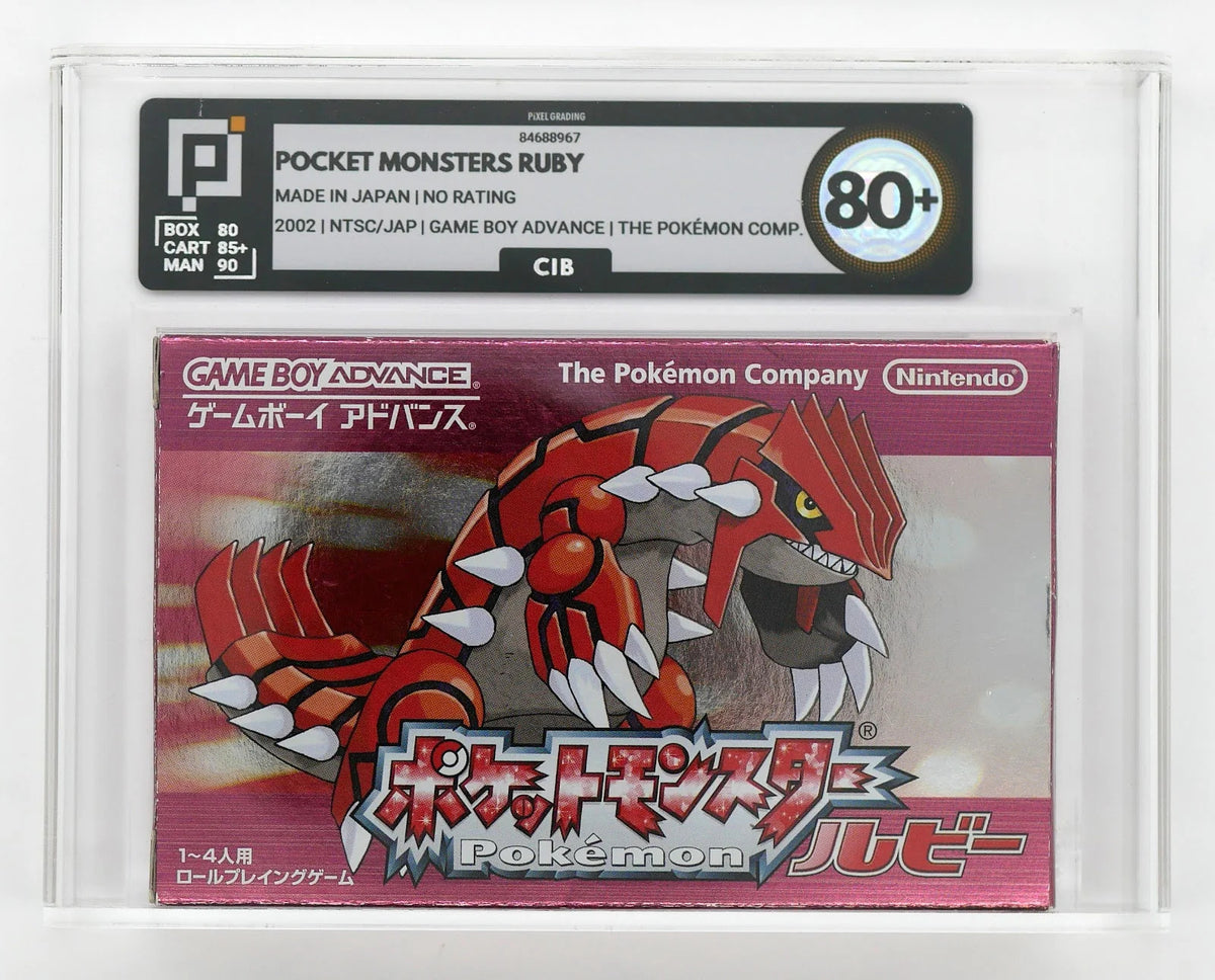 Pocket Monsters Ruby / Pokemon Rubin Edition Pixel Grading CIB 80+ (JP) · Sammlerstück