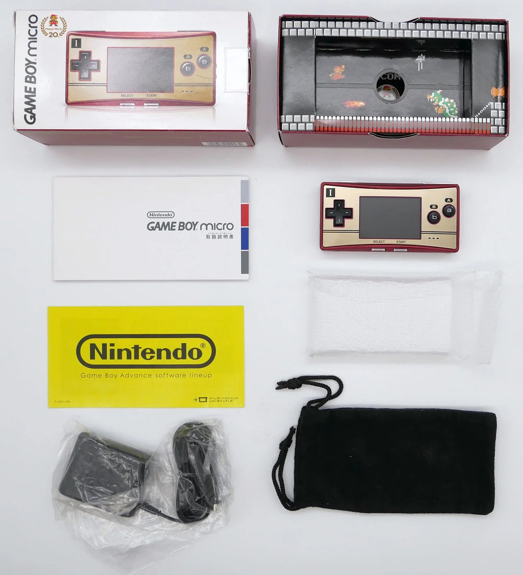 Konsole Famicom - Happy Mario 20th Anniv. + Netzteil Pixel Grading CIB 80 (JP) · Sammlerstück