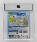 Pocket Monsters Gin / Pokemon Silberne Edition Pixel Grading CIB 80+ (JP) · Sammlerstück