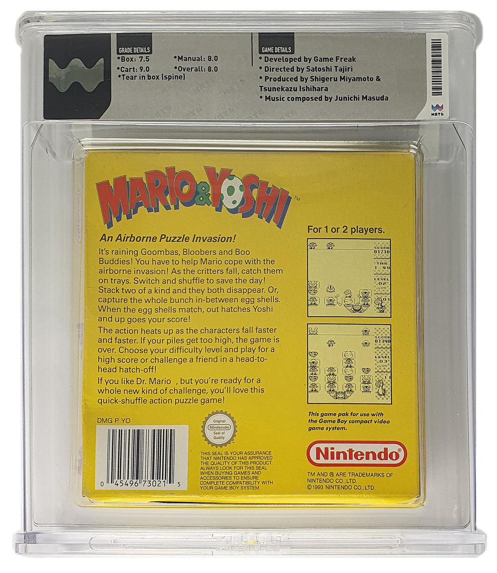 Mario & Yoshi WATA Grading CIB 8.0 (AU) · Sammlerstück