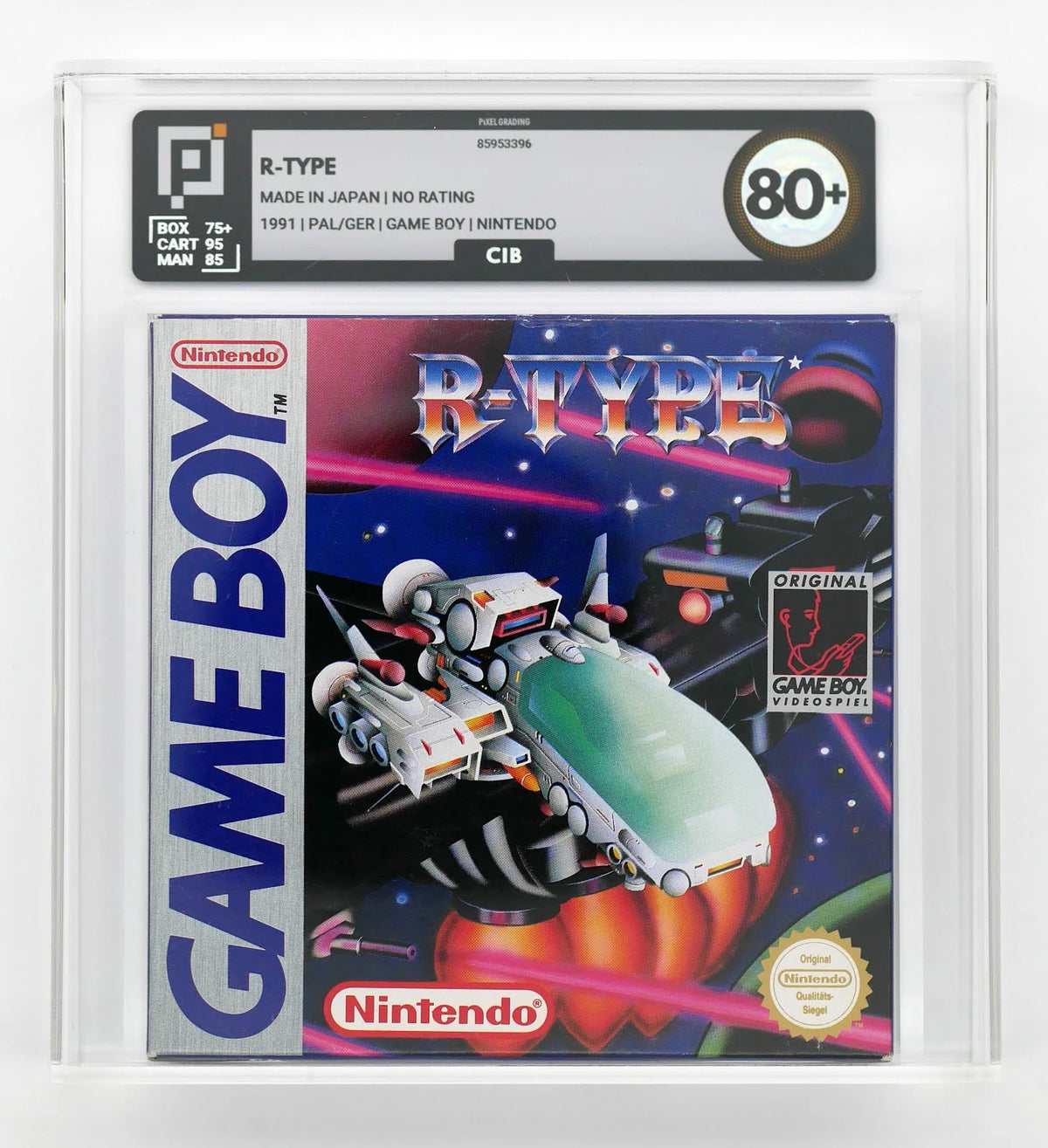 R-Type 1 Pixel Grading CIB 80+ (DE) · Sammlerstück