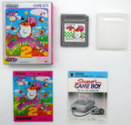 Hoshi no Kirby 2 / Kirby's Dream Land 2 Pixel Grading CIB 85 89078122 (JP) · Sammlerstück