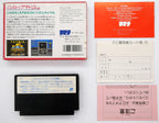 Tetris Pixel Grading CIB 75+ (JP) · Sammlerstück