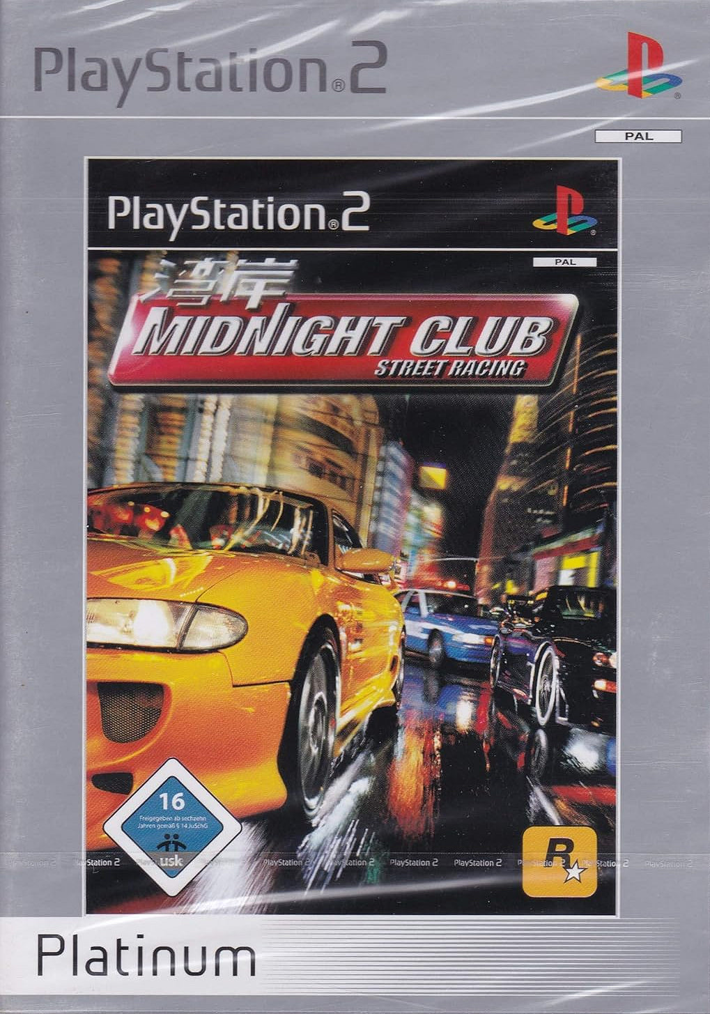 Midnight Club: Street Racing (DE) — Platinum